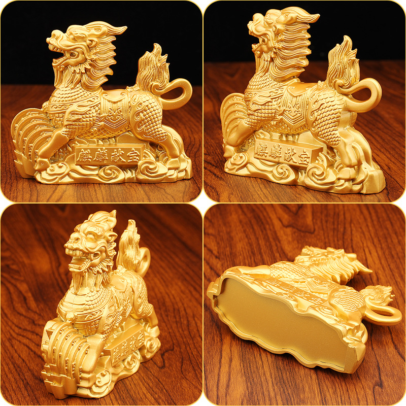 길조 기린 장식품 원보 기린 집 현관 사무실 상점 데스크탑 소형 장식 길조 짐승 기린