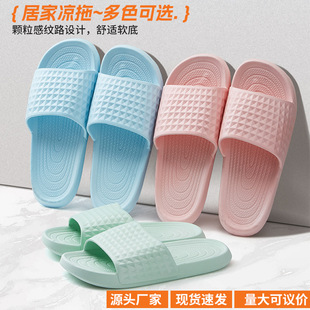 ��ЬŮ�ľW�t�ҾӲ�ʺ����Ьԡ����H���e�����l͸���p���U���OӋ