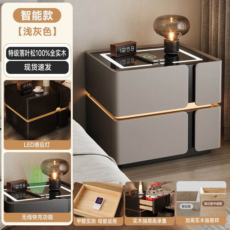 Escritorio de cabezal de cama inteligente dormitorio doméstico 2025 nuevo tipo de lujo ligero de madera sólida de alto nivel multifuncional dormitorio principal de alto valor de cara al lado de la cama gabinete