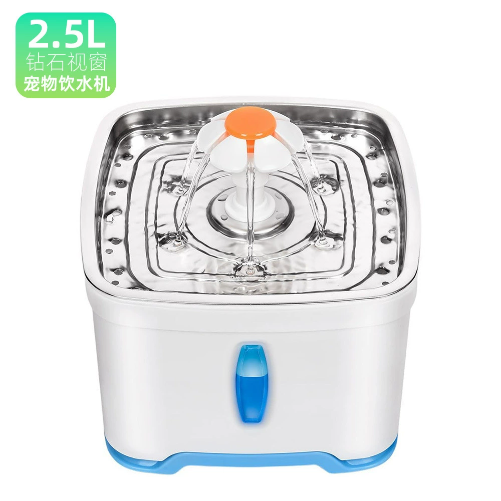 Нейтральный 2.5L питатель воды для домашних животных маленький цветок головки воды кот автоматический питатель воды из нержавеющей стали