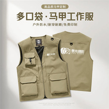 �߶˔zӰ�R�׶��ƹ�����ӡlogo���I�Ĕz������ӛ�߂�ý���M����