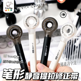 �Pʽ���������ֵ�T�Ď�С�W���޸Ď������������������N������