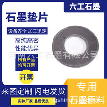 ����ʯīʯī�|Ƭ�߼�ʯī���ܷ��Ժ��ԝ����͸��g����