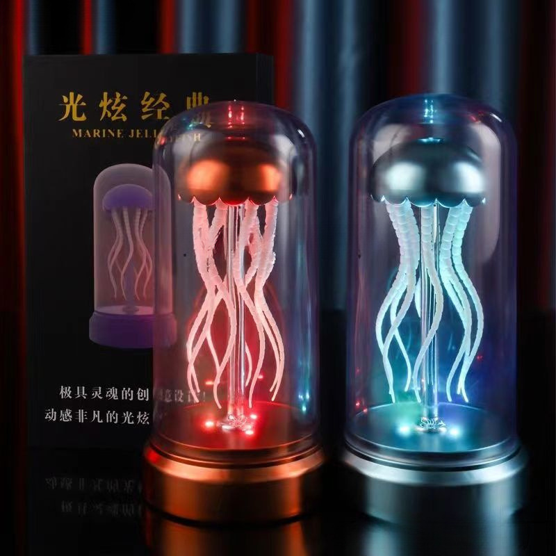 网红机械水母音乐盒酷炫唱歌摆件发光氛围灯桌面七彩灯跳舞小夜灯