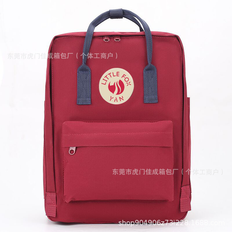 부르고뉴와 블루 리본