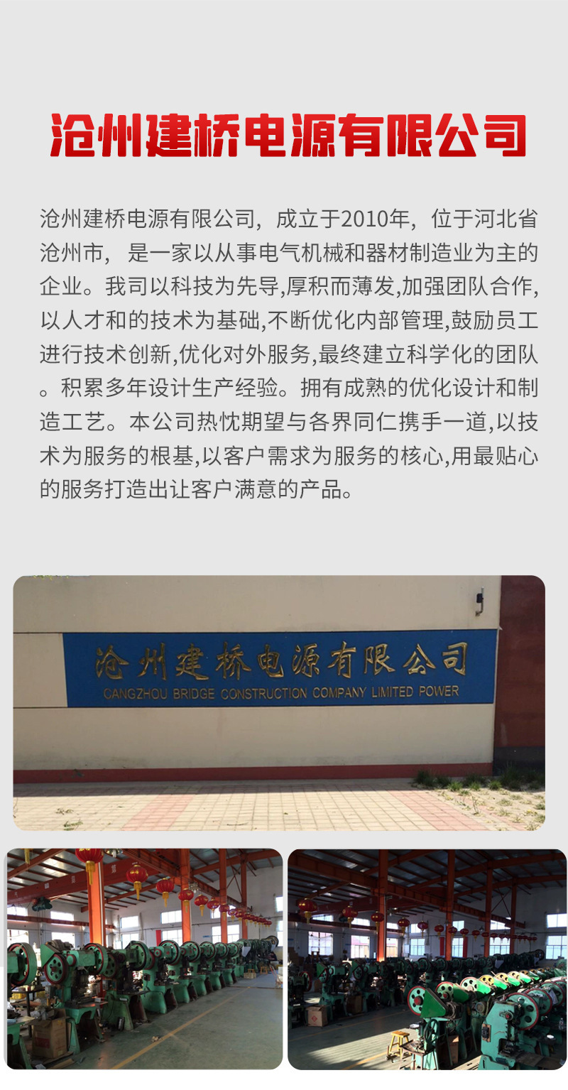 微信图片_20250318083943