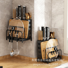 厨房置物架壁挂式免打孔刀架筷子笼砧板锅盖一体收纳架刀具置物架