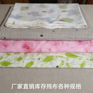 ��K���^̎����Ʒ�����Ȳ� ����ҹ�еؔ��黨�����鲼�^