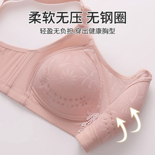 ���������¿��a���������´��۔n���m�̓��������֟o�Ȧ���ļ�