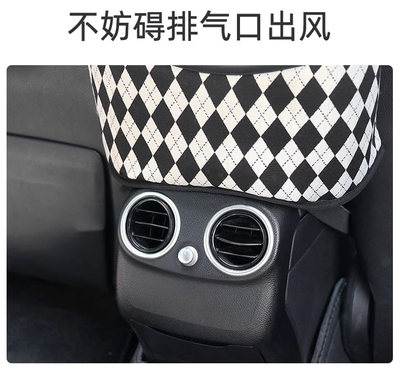 Car Middle Seat Storage Hanging Bag Car Bag Car Seat Car Net Bag Car Seat Back Storage Bag
