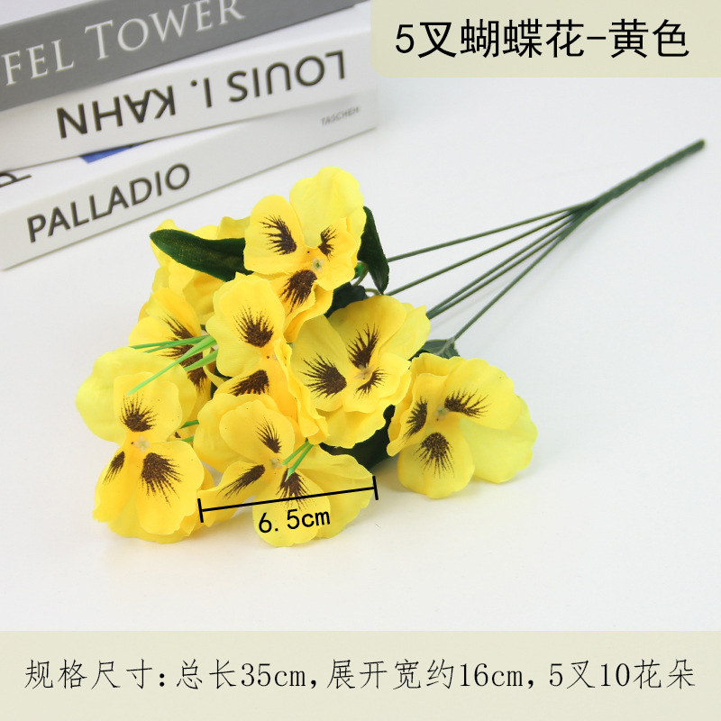 Butterfly flower yellow