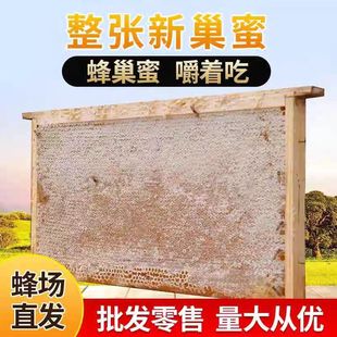 �䳲������ɢ�b���G�l������6��󏈷䳲�ۿ��и��bƿ��C�۷���