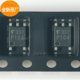 ȫ��ԭ�S TLP104 (TPL E(T���� P104 SOP-5 ���ٹ������