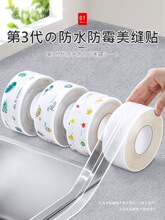 �N��ˮ�����p�N�ձ��p϶ϴ��ؗl��ù�z߅���RͰ��߅��̨ˮ�ط�ˮ