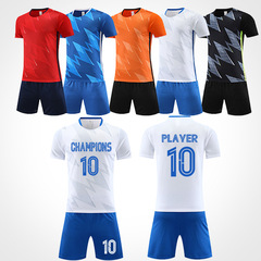 工場サッカー服セット男性カルメ競技トレーニング服アウトドア競技ユニフォーム子供半袖サッカーユニフォーム
