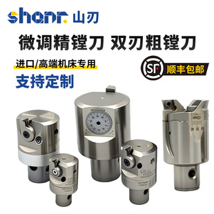 ���{ʽ��X�ӏ��M�׵��߾��Ⱦ��M���p�д��M����׏���ʽ�M��