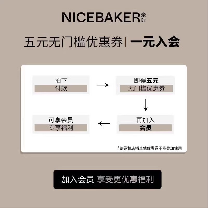 一元入会专拍批发
