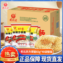 Ͻִϱ65g*40bϸɳԸɴϵ