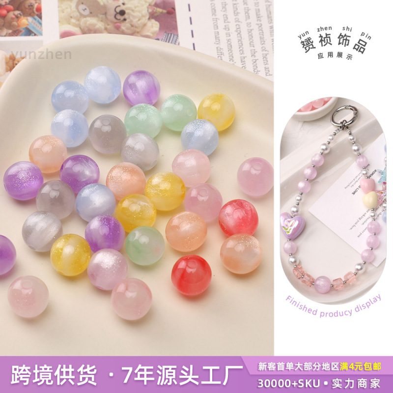 【月落星辰】10mm光温变树脂圆珠直孔散珠子diy手工串珠项链材料|undefined