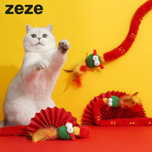 zeze龍逗貓棒貓咪羽毛長桿玩具逗貓神器貓貓用品自嗨解悶玩具用品