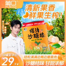 �Ͽ�ɳ�ǽ۹����֭��NFC��֭�挍���ӹ�����b��Ͼ۲�����