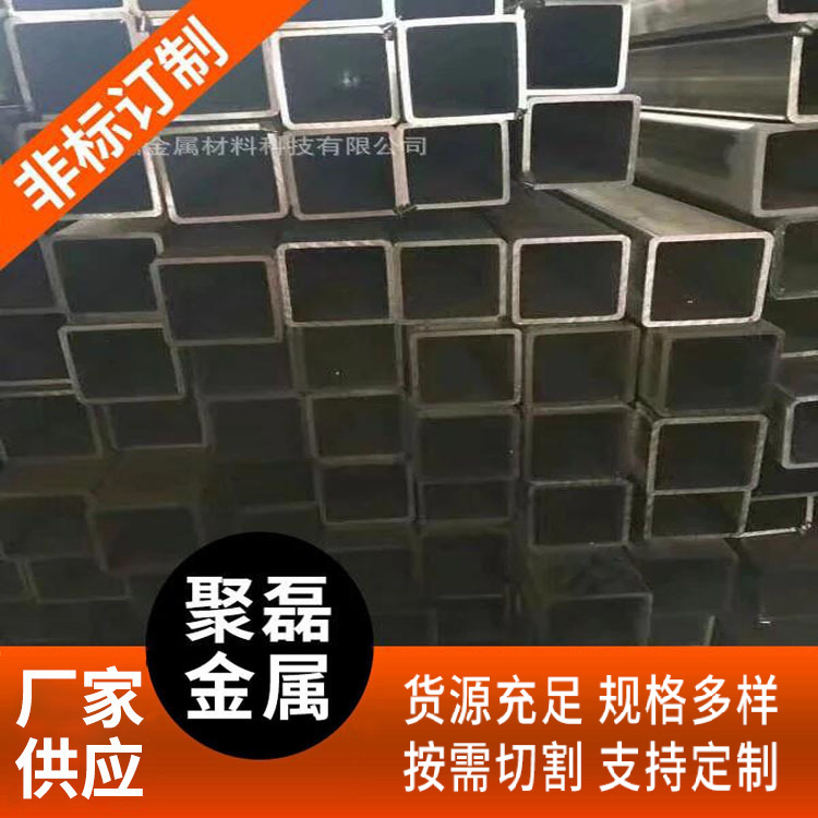 厂家优惠销售Q235B方管 焊接方管矩管 不锈钢方管