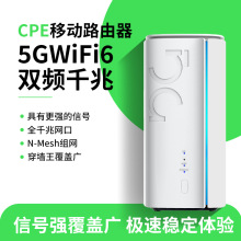 5G忨·HplǧןoWȫWͨcpek۰̨߾Ws