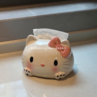 ���DKitty�������l���g�����г鼈�м��ÿ͏d�ߙn���ÿɐ۸߼���