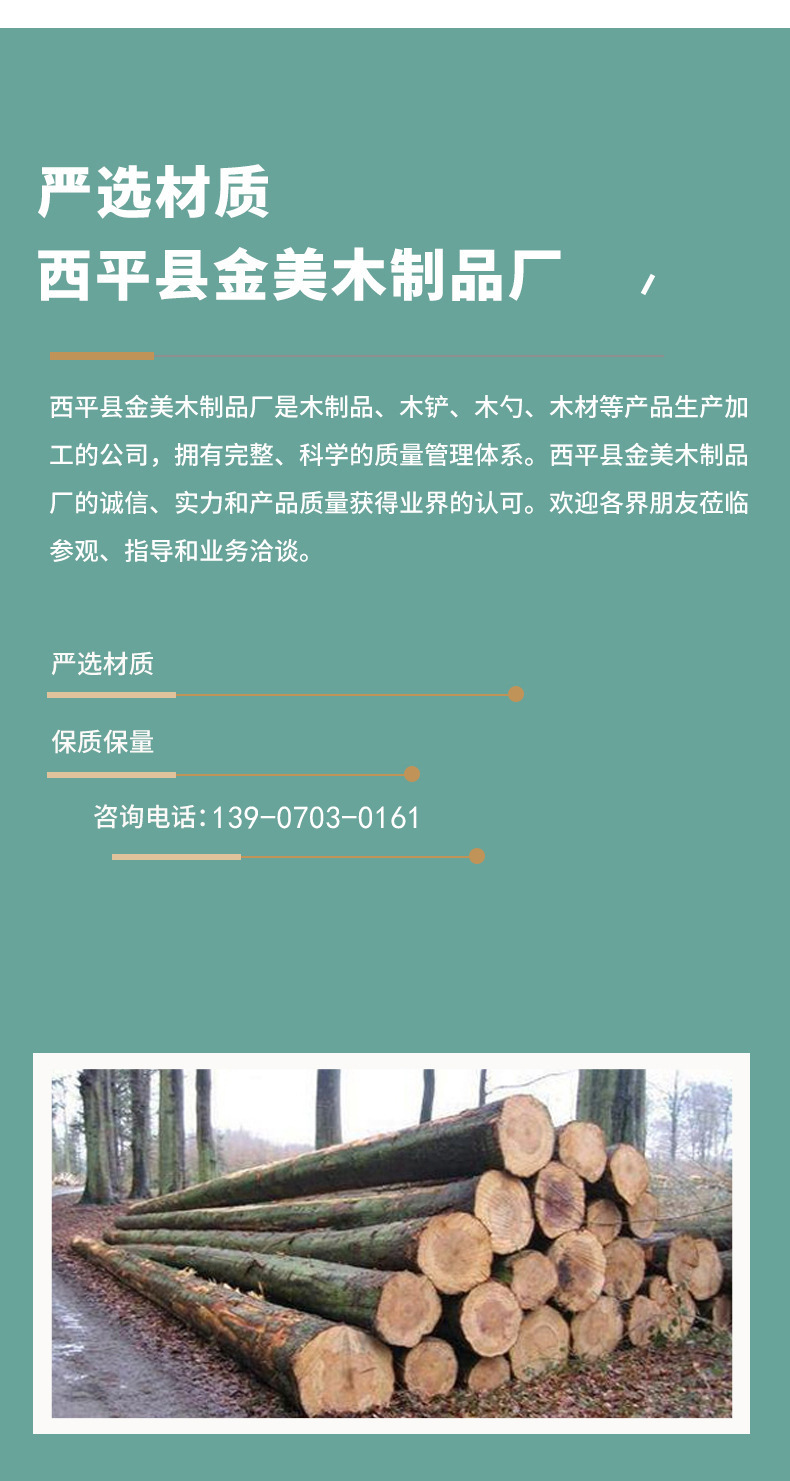 O1CN014lL18v1WRZhOp4mlb_!!2210