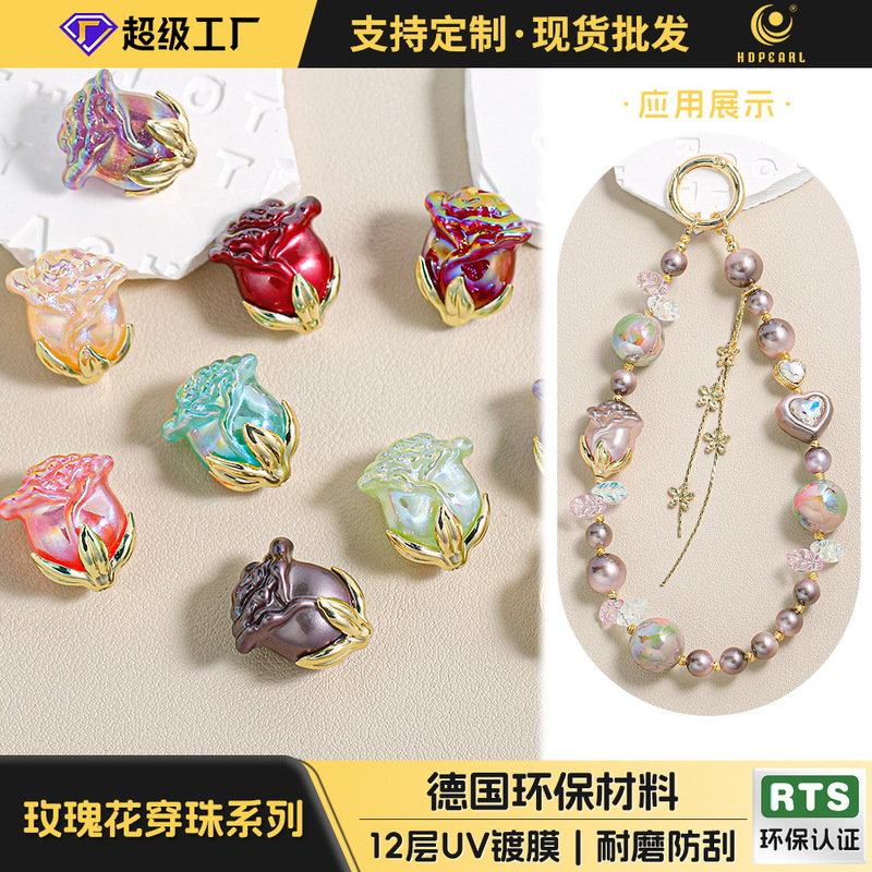 [Pack of 6] Electroplated Straight Hole Rose Beads Handmade DIY Mobile Phone Chain Material Package Car Hanging Jewelry Accessories