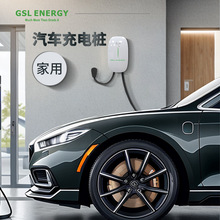 �������Ƽ���������ˮ���׮ 7kw����Դ�綯�����������׮ACŷ��