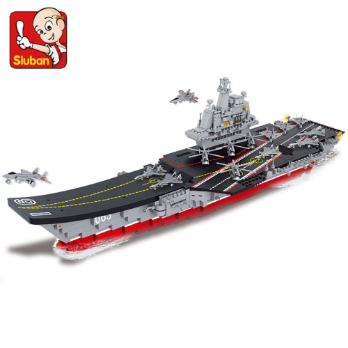 A small Lü Ban block aircraft carrier battle group 0399 1:450 miniature aircraft carrier intellectual assembly toy