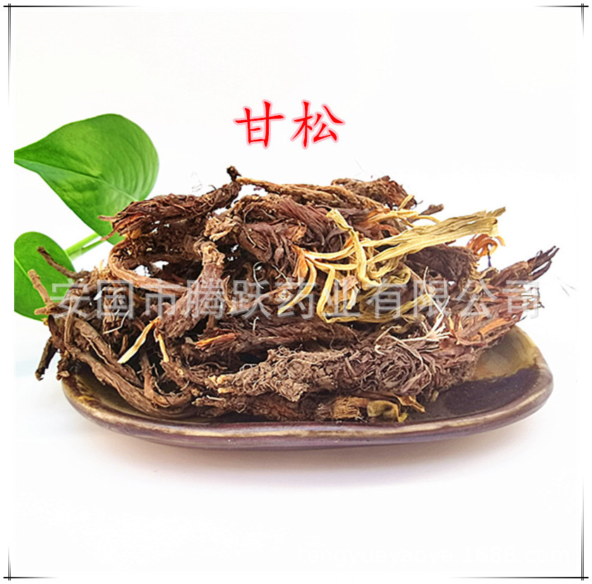 Dried Nardostachys Root Gan Song 甘松 Pure Root Bulk Chinese Herbal Material key features