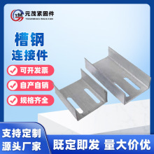 ��\����B�Ӽ�Ļ���D�Ӽ��_��8#10#12#16#����\����