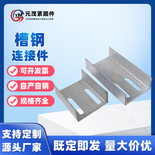 ��\����B�Ӽ�Ļ���D�Ӽ��_��8#10#12#16#����\����