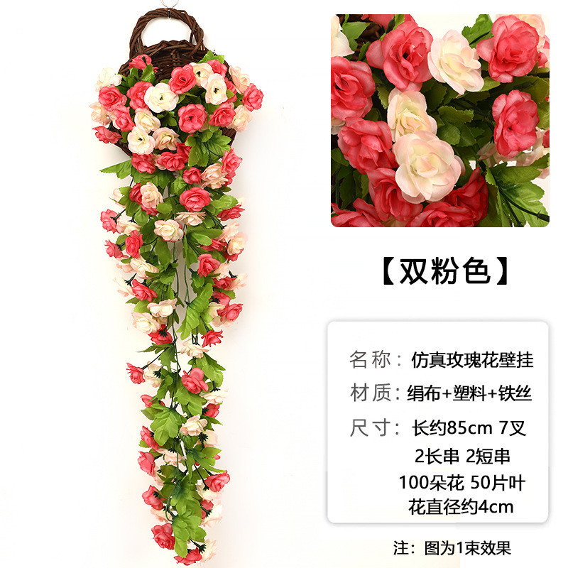 Enredaderas de glicinia artificiales, decoración para bodas, pared de flores artificiales, cesta colgante, decoración para sala de estar, flores de seda de glicinia