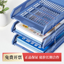 �R�� �����U���ռ{�ļ���/���ɲ�ж�M�b�ļ��P/�Y�ϼ�/�ļ���