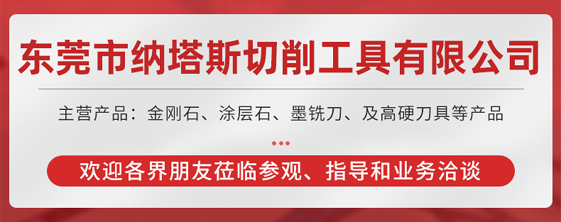 企业微信截图_16869889272161