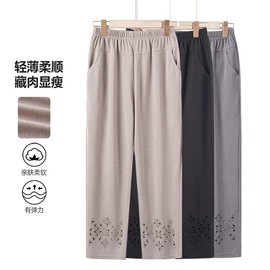 中老年休闲套装;中老年衬衫;中老年休闲裤