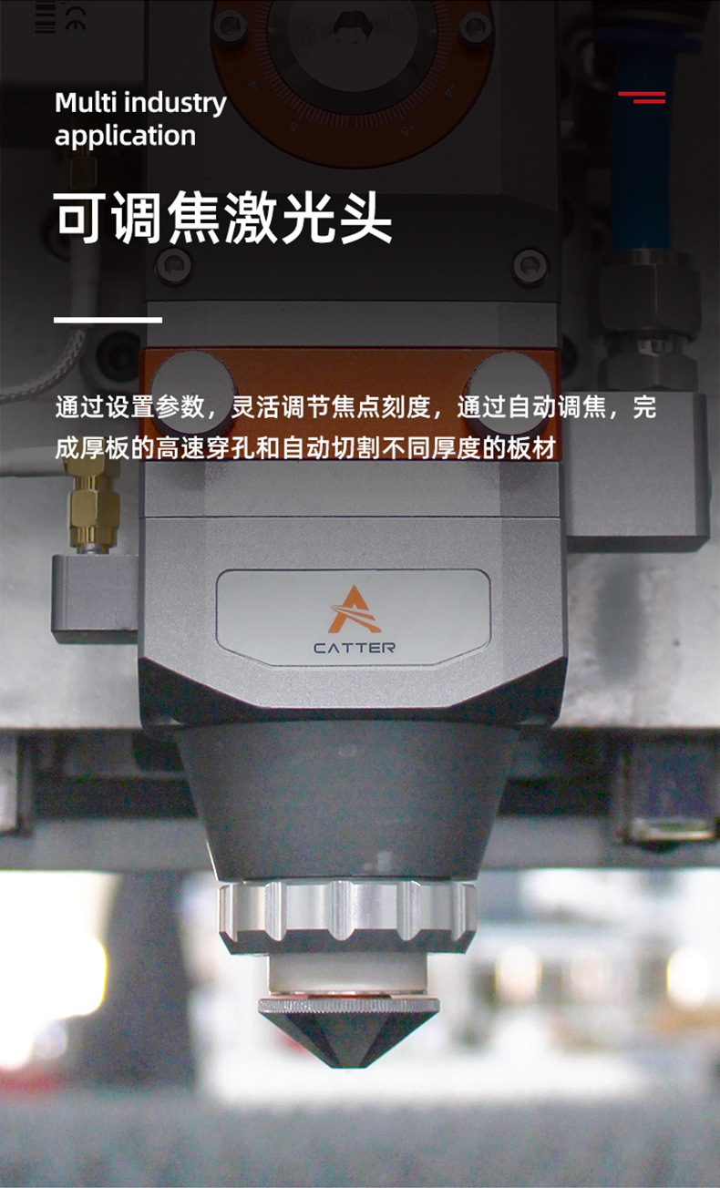 光纤新_05.jpg