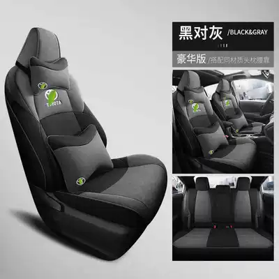 2024 Corolla Cross Dedicated Seat — Ka Luo La Modelə uyğun (Original) oturacaq örtükləri