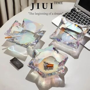 Jiui's L. Pd.Dream. Ashtray Creative Glass Household Anti-Fly Ash Ashtray Ins Style |   Beautiful Dream