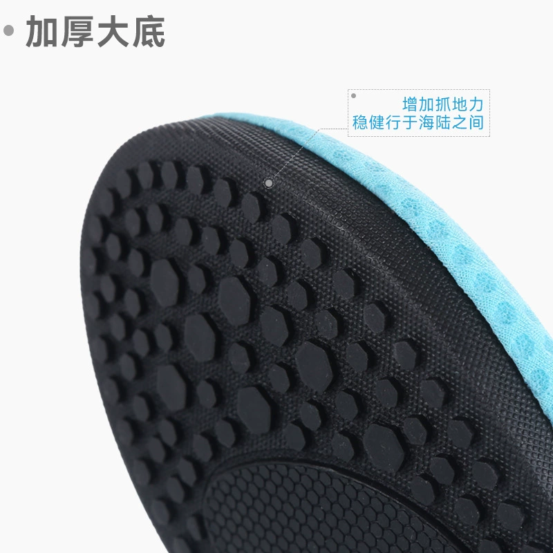 Quick dry breathable non-slip beach shoes for men and women for swimming