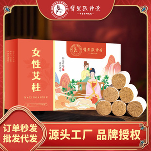 ����ꐼt���������lŮ�Լ��Üؾ���갬�q�����S���İ������q����
