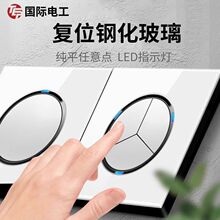 ��ɫ䓻������R���_�P������尵�b����86�͎�led��һ�_�p��5���