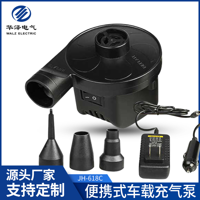 车家用100-240V 车载12V充气泵迷你小型便携电动气泵 批发