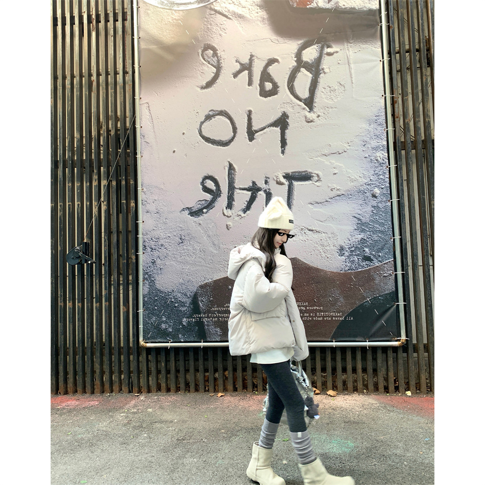 스톤 그레이 일반 버전