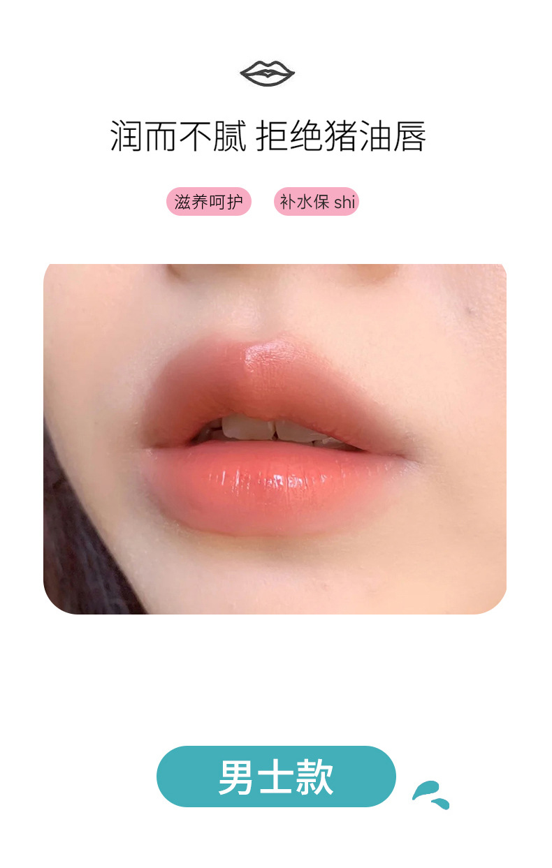 详情2_09.jpg?x-oss-process=image/format,png
