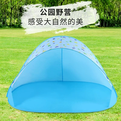 Çadırlar, Free-to-Build Camping Beach Tent