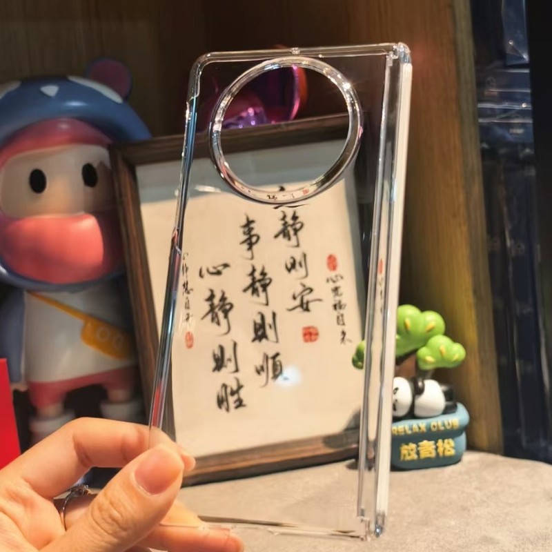Sulada Jingyao シリーズは、Huawei X5 中央軸オールインクルーシブ PC 透明 X6 保護カバー mateX56 携帯電話ケースに適しています|undefined